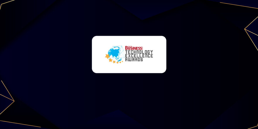 business technology award banner-100 (3)